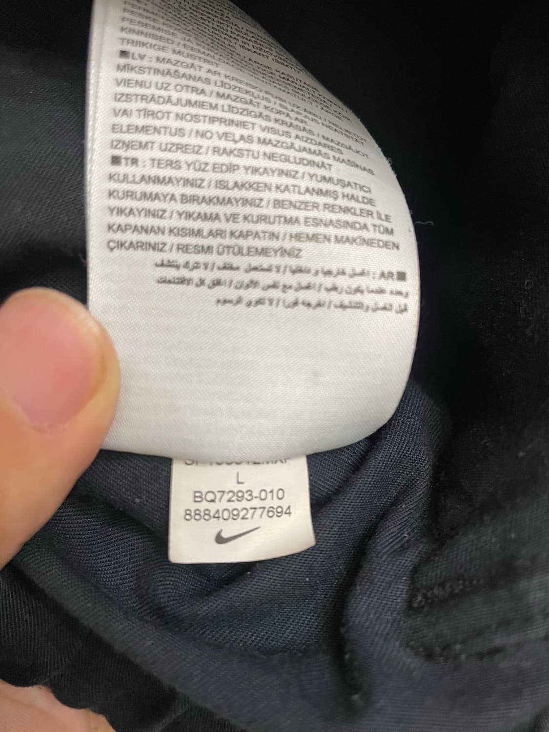 (Us L) Acg 우븐 카고 팬츠 네이비 상품이미지4