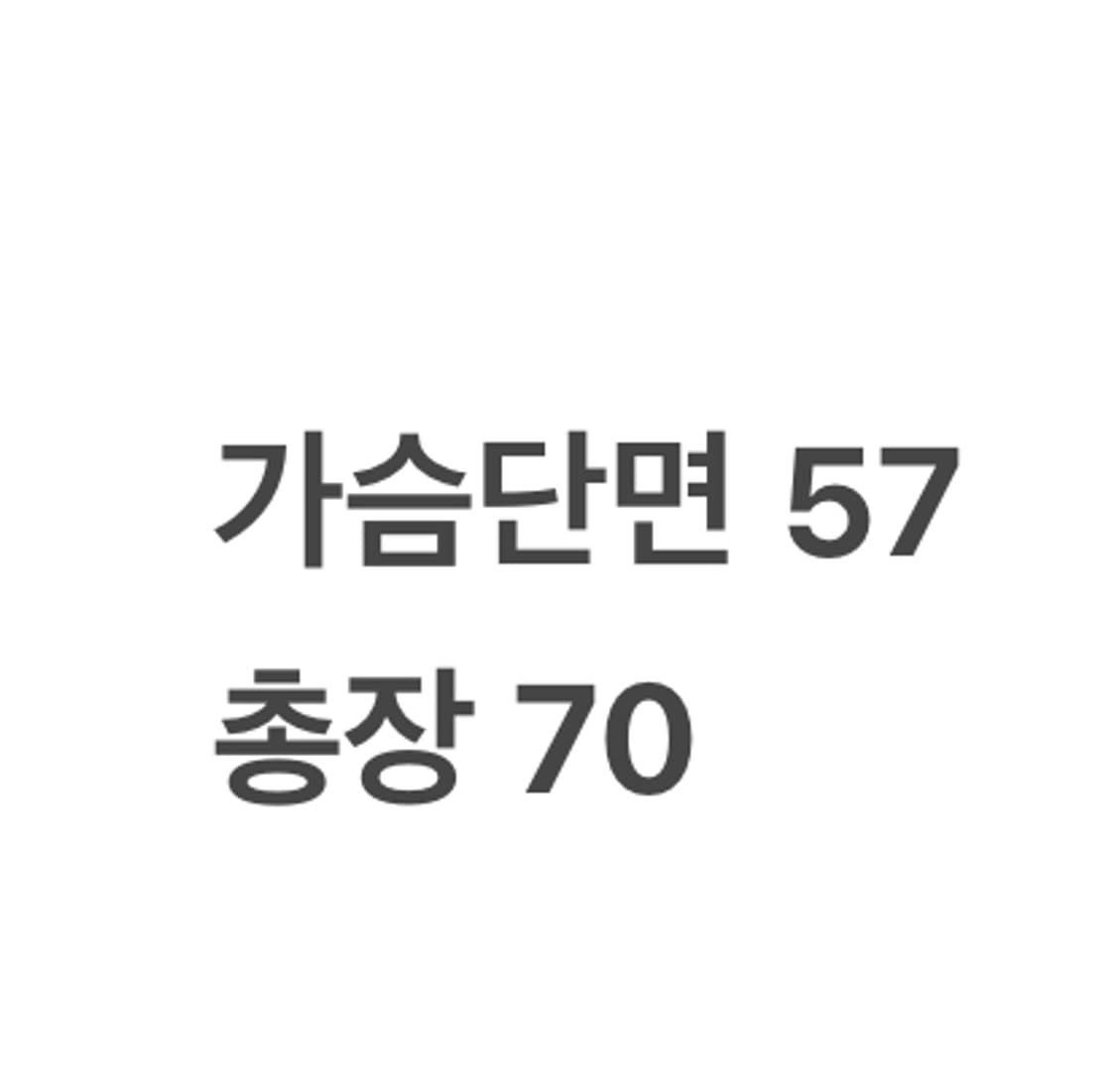 [정품/XL] 나이키 대한민국 축구 국가대표 바람막이 네이비 b15 상품이미지7