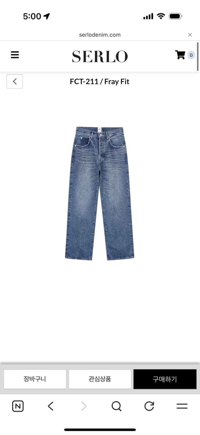 세를로 fct-211 데님 3사이즈(기장수선o) 상품이미지1