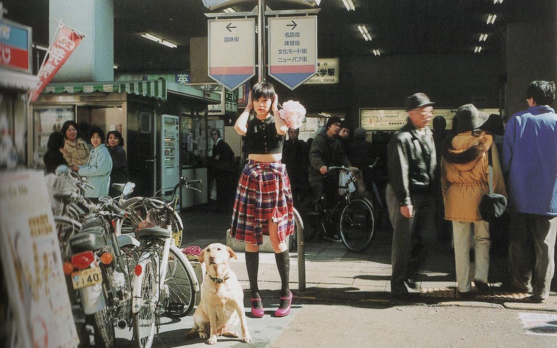 Petit Glam No.4 (1999) 푸치그라  해외잡지 희귀잡지  상품이미지6