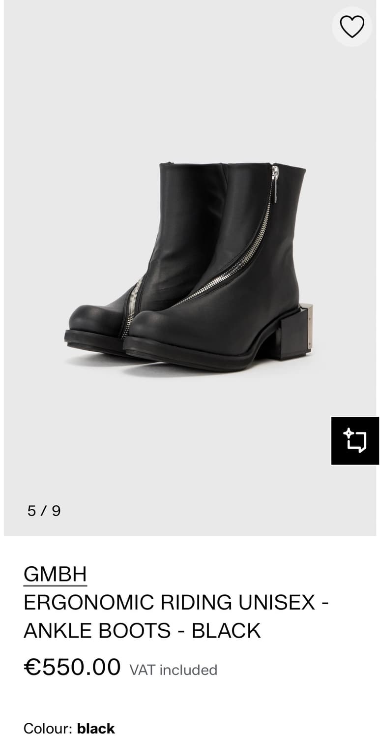 GmbH 얼거노믹 라이딩 앵클부츠 42 상품이미지5