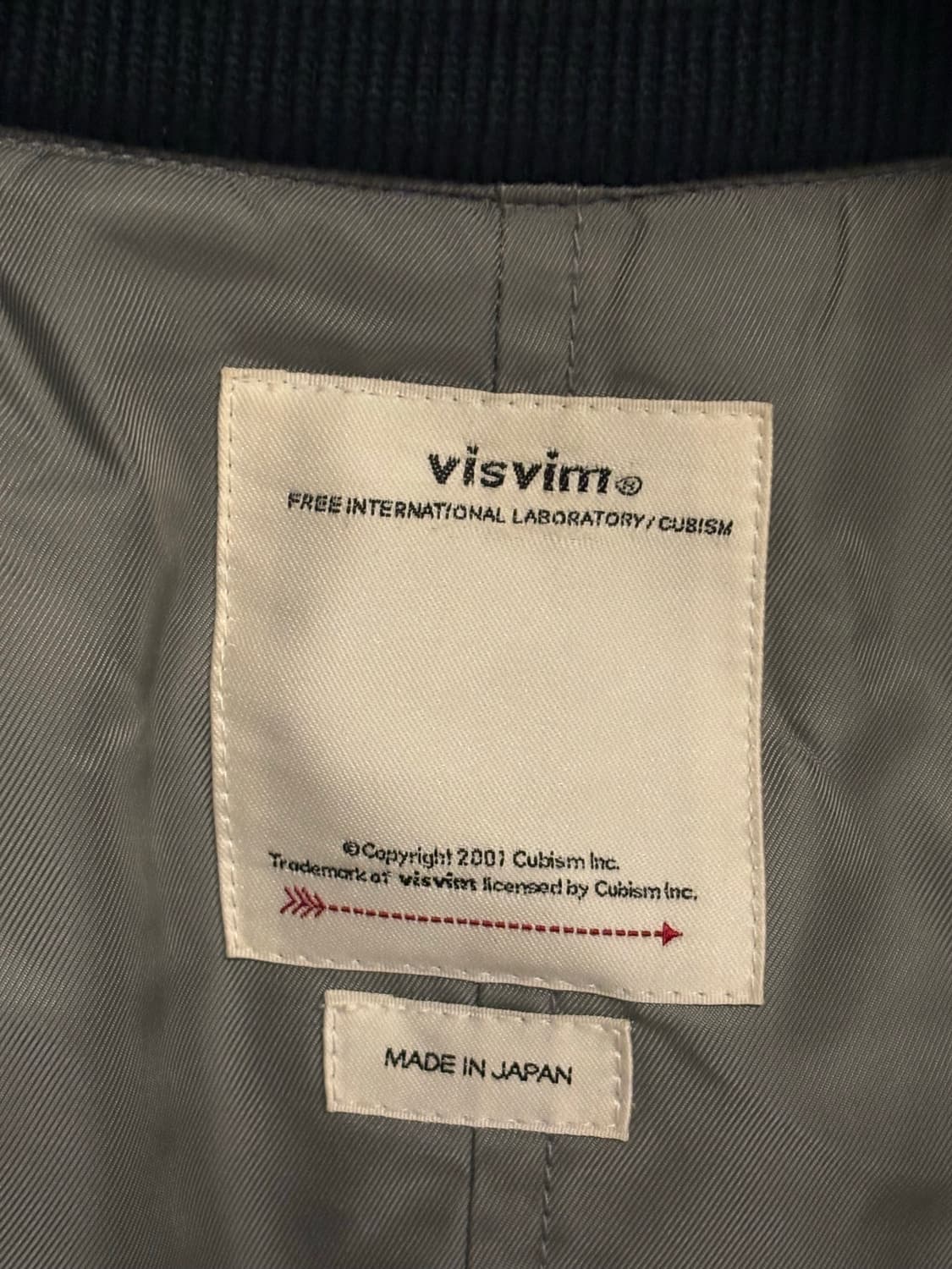 비즈빔 23fw 크루파 다운 4 상품이미지3