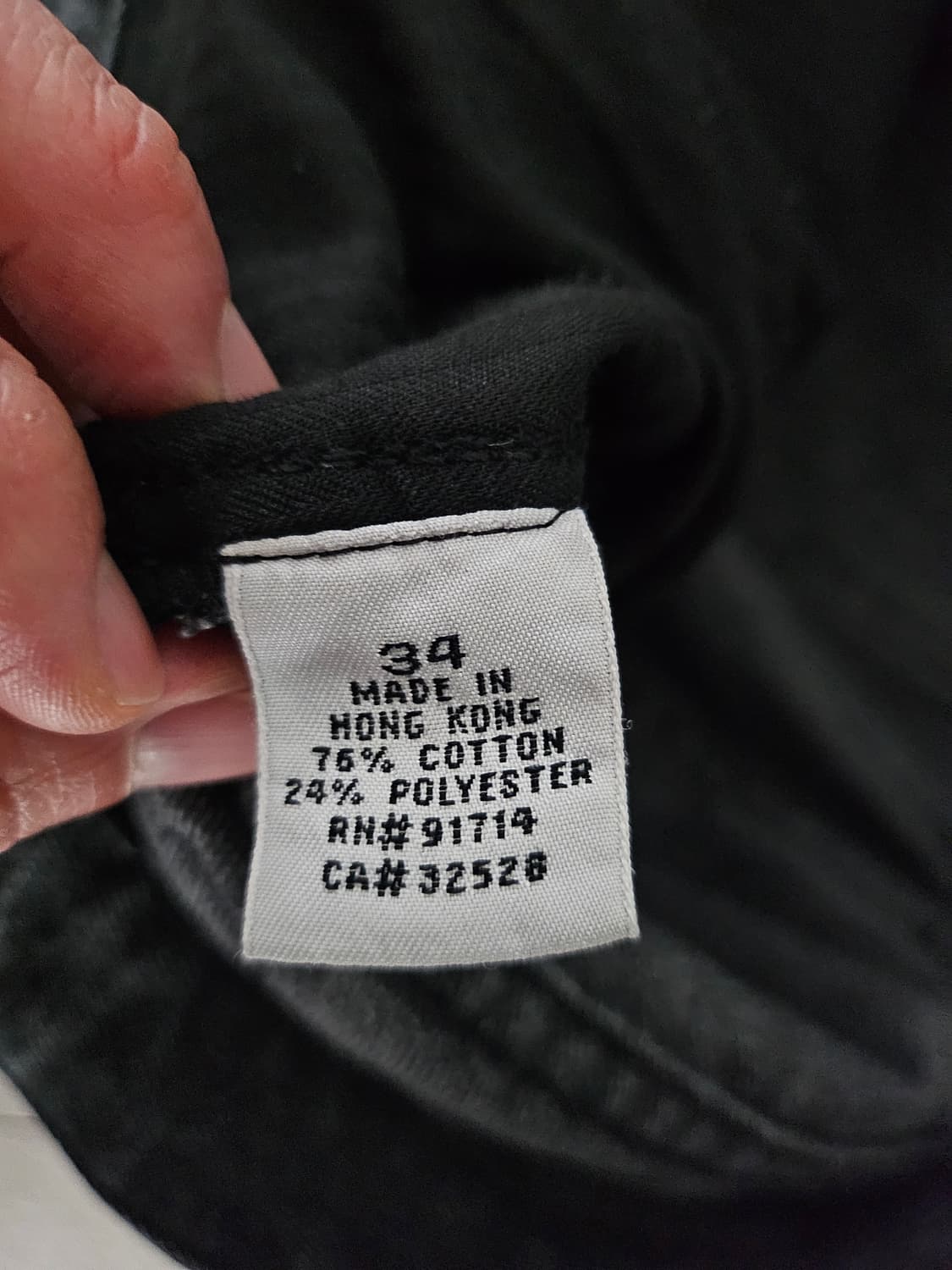 조르지오 아르마니 카고팬츠 상품이미지6