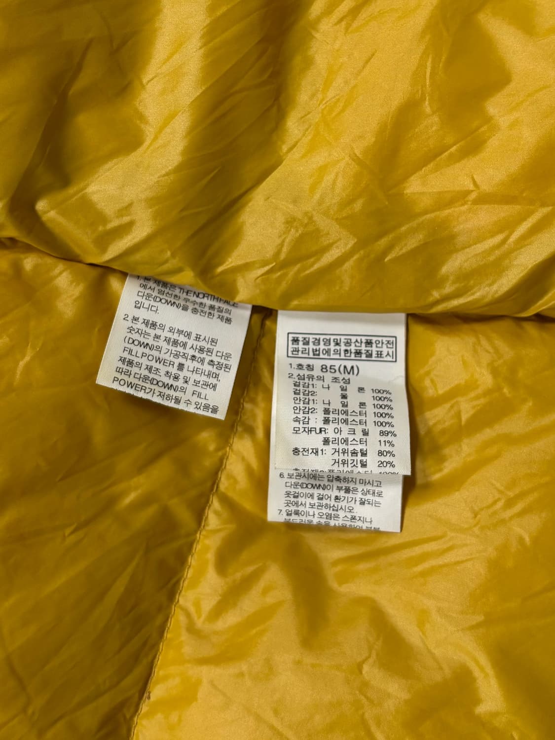 노스페이스 해리스 트위드 눕시 패딩 자켓 상품이미지9