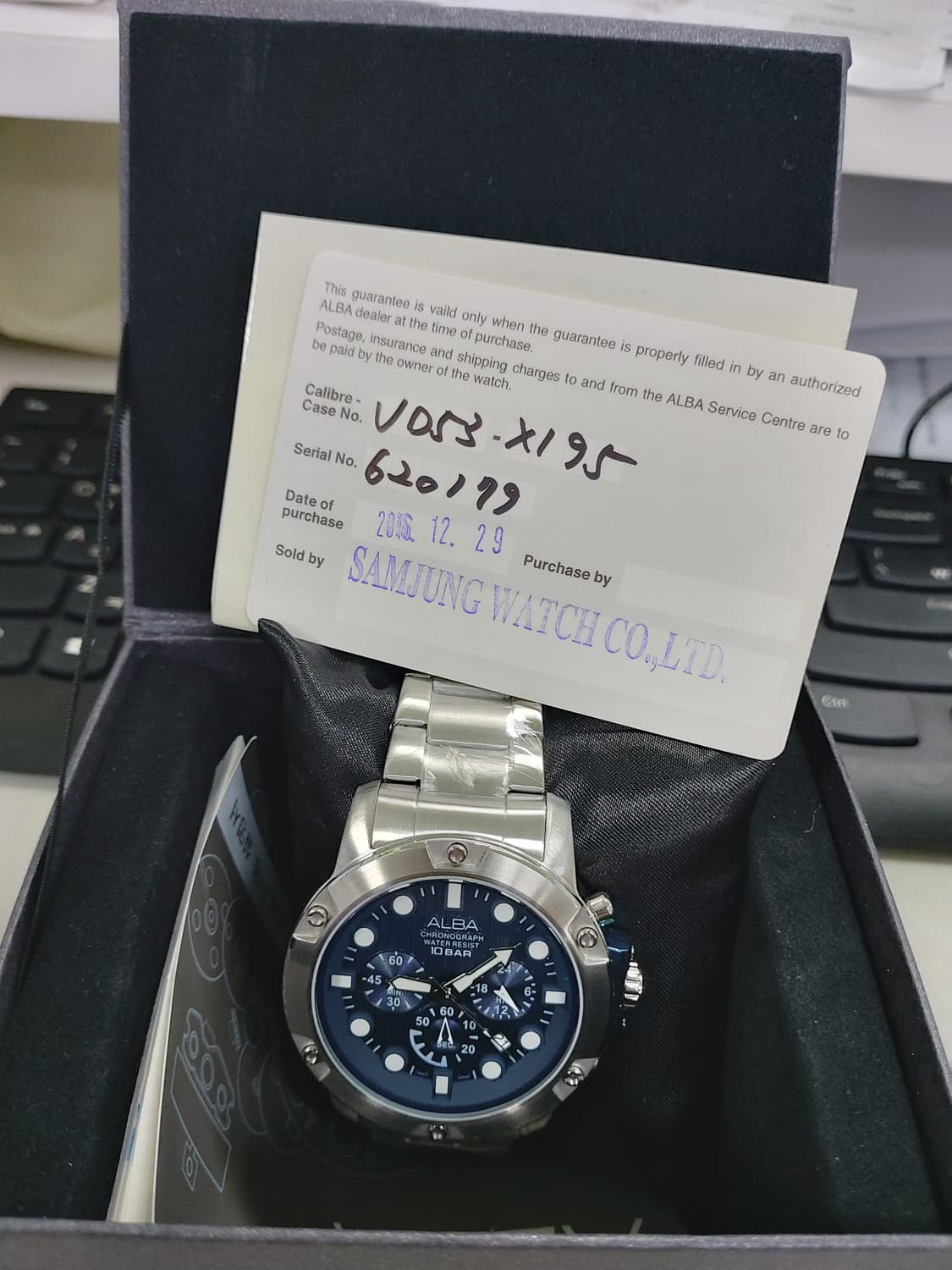 세이코 알바  상품이미지2