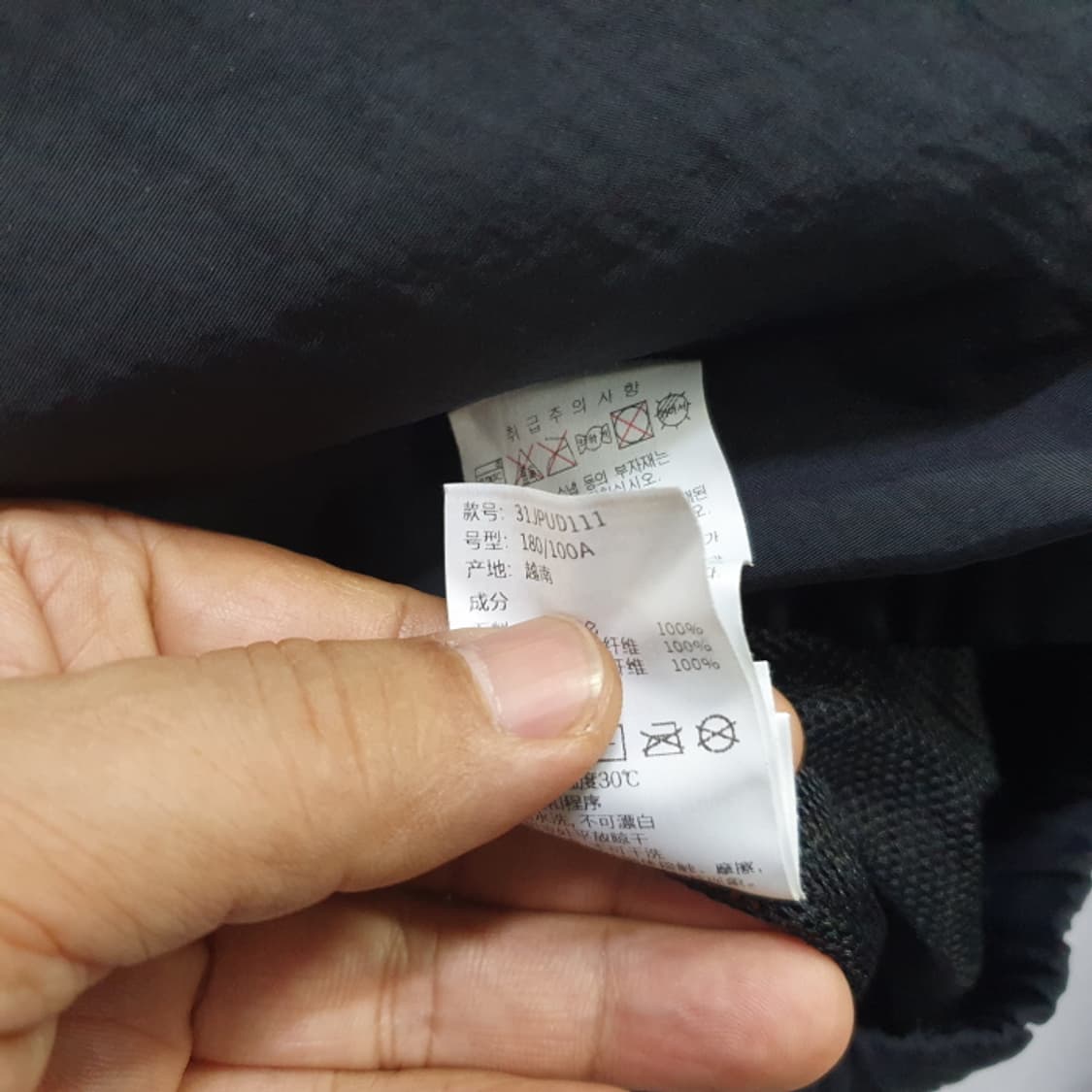 MLB 후드 바람막이(105) 상품이미지6