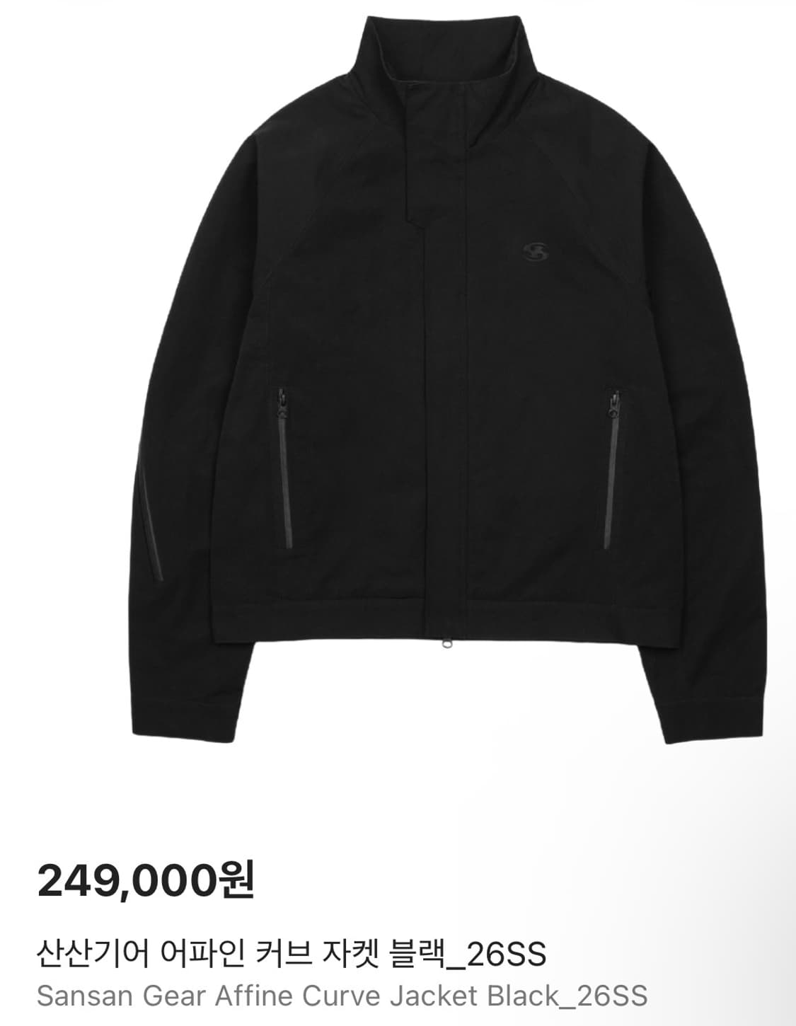 [4] 26SS 산산기어 어파인 커브 블랙 자켓 상품이미지1