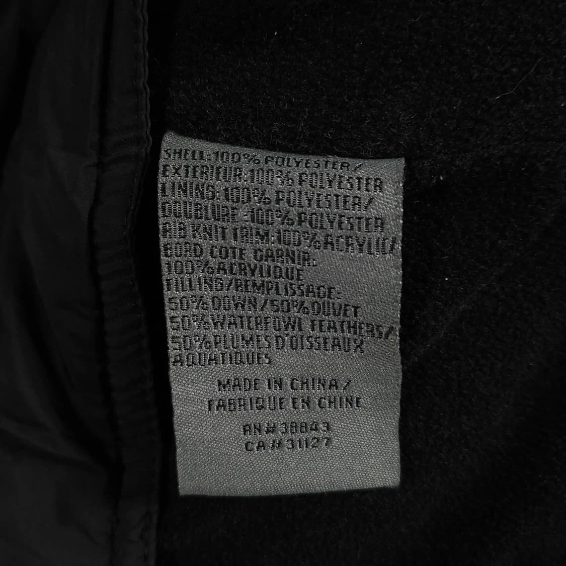 105~110)DKNY 덕다운 패딩 조끼 블랙 상품이미지7