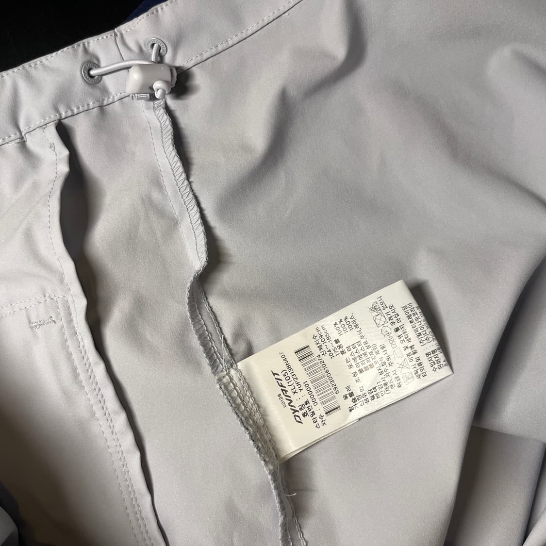 다이나핏 바람막이 자켓 상품이미지7