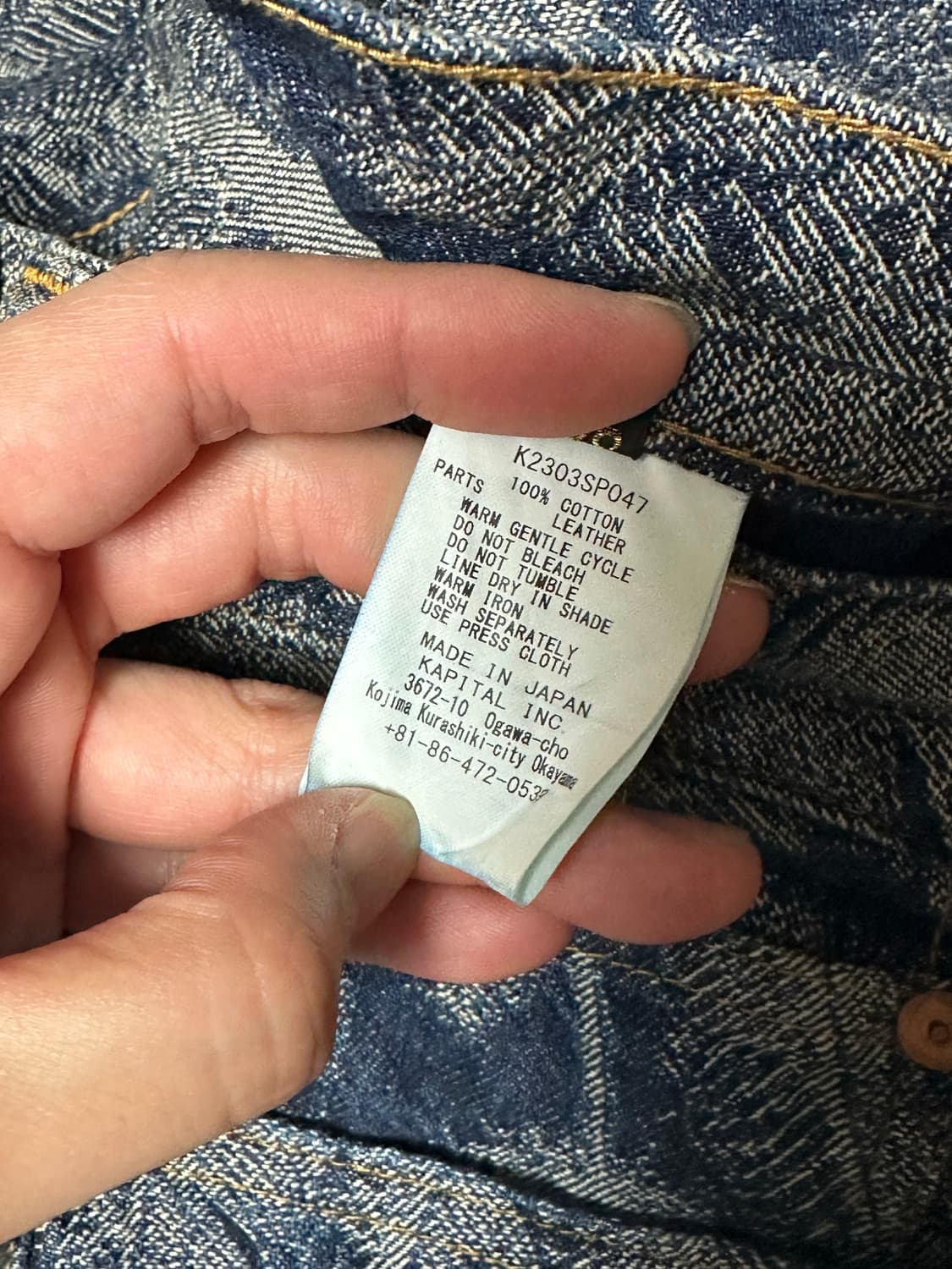 [32] 캐피탈 12oz 페더 쇼츠 인디고 상품이미지6