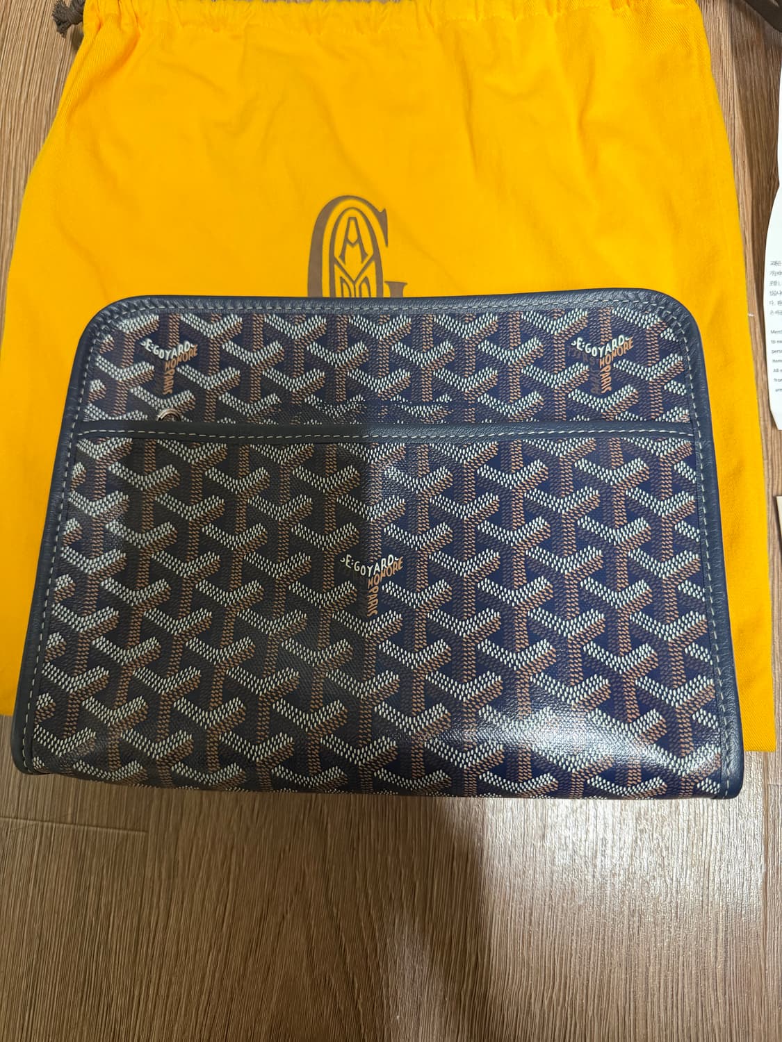 고야드 쥬방스 MM 클러치 네이비 새상품수준 상품이미지3