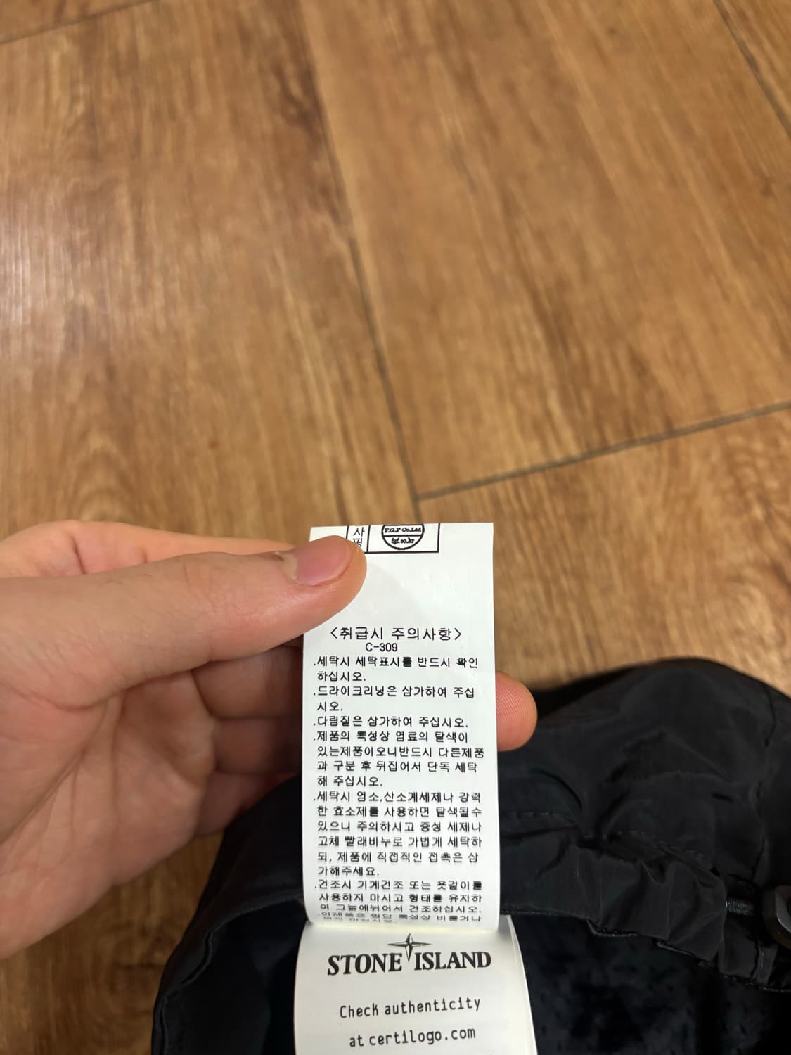 스톤아일랜드 나일론 볼캡 블랙 XL 상품이미지4