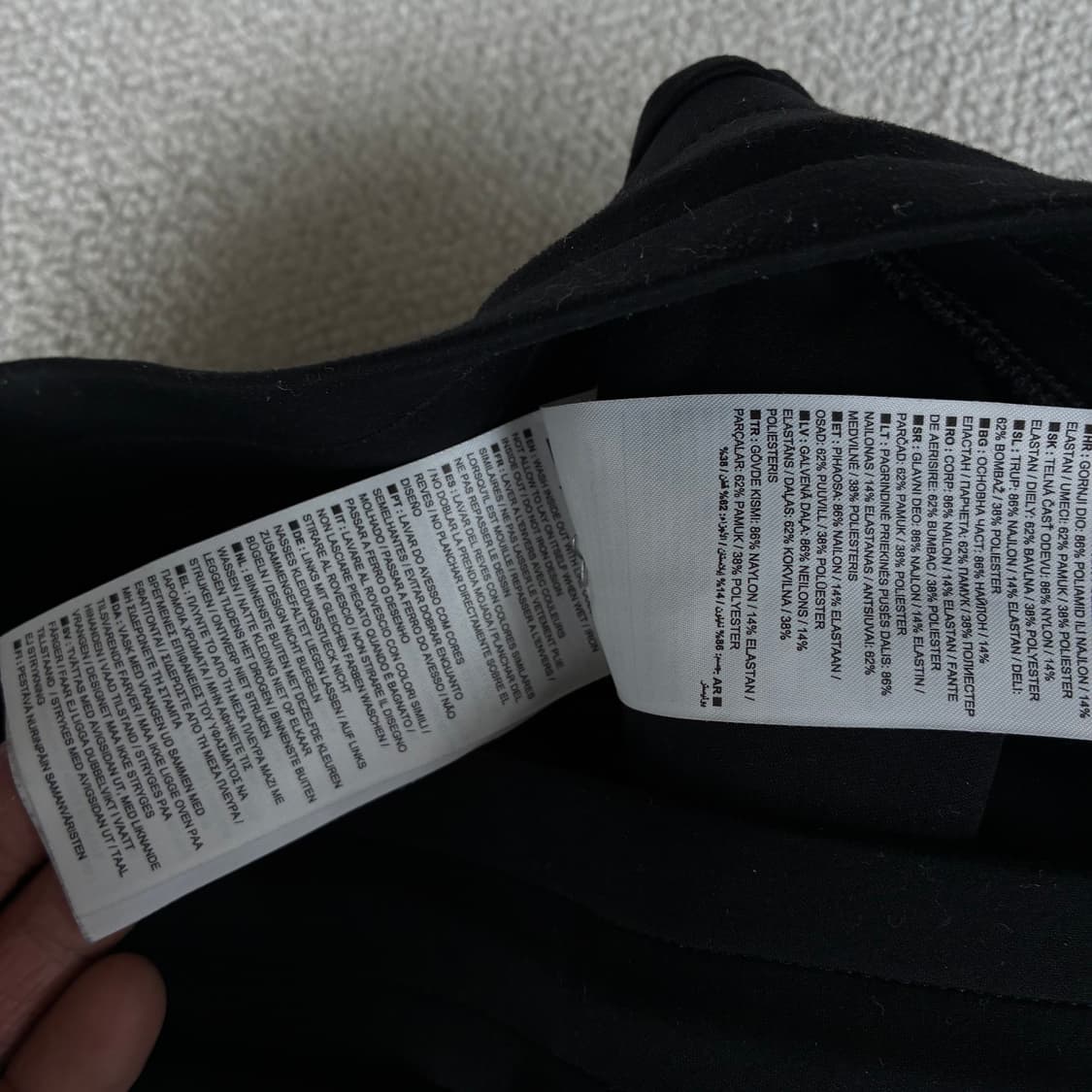 나이키 블랙 골드 트레이닝 바지  상품이미지4