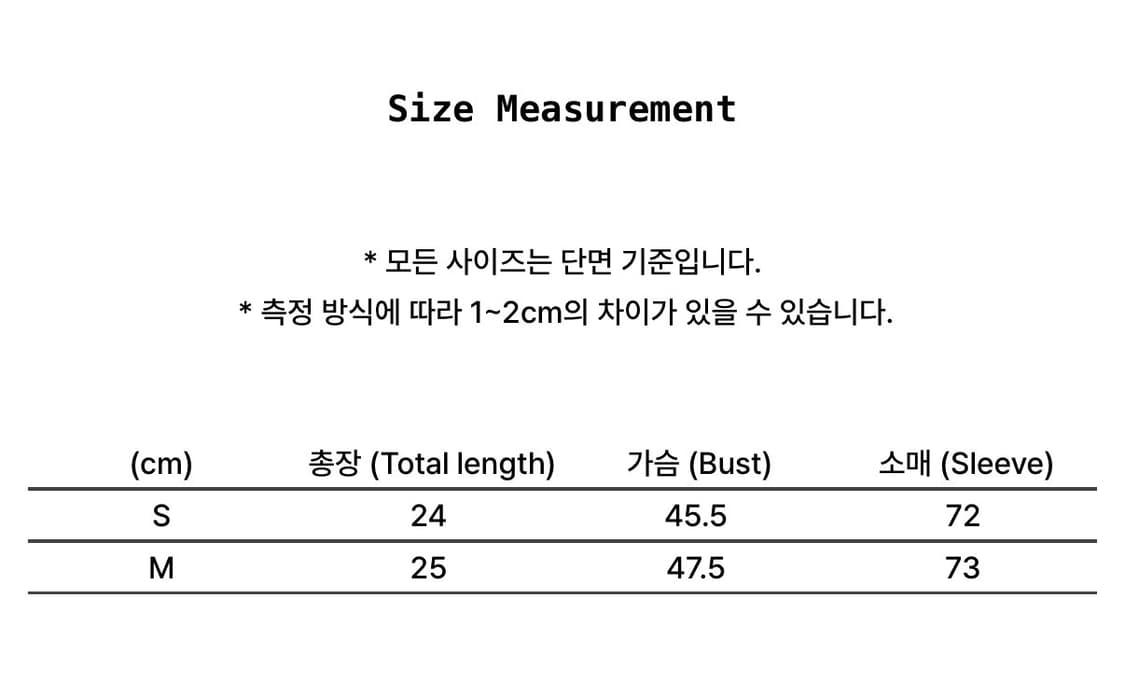 러프넥 멜로우 울 볼레로 상품이미지3