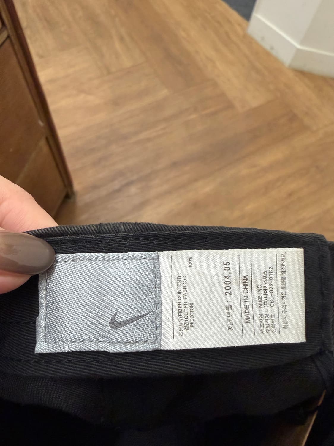 N154. 00s 나이키 캡 상품이미지3