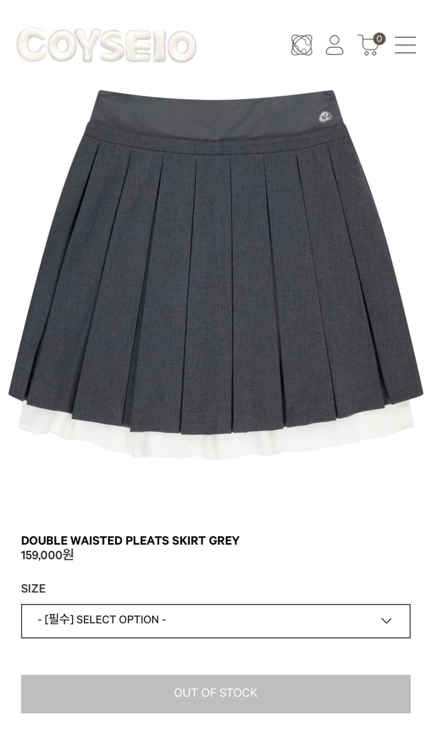 코이세이오 더블 플리츠 스커트 그레이 2사이즈 상품이미지1