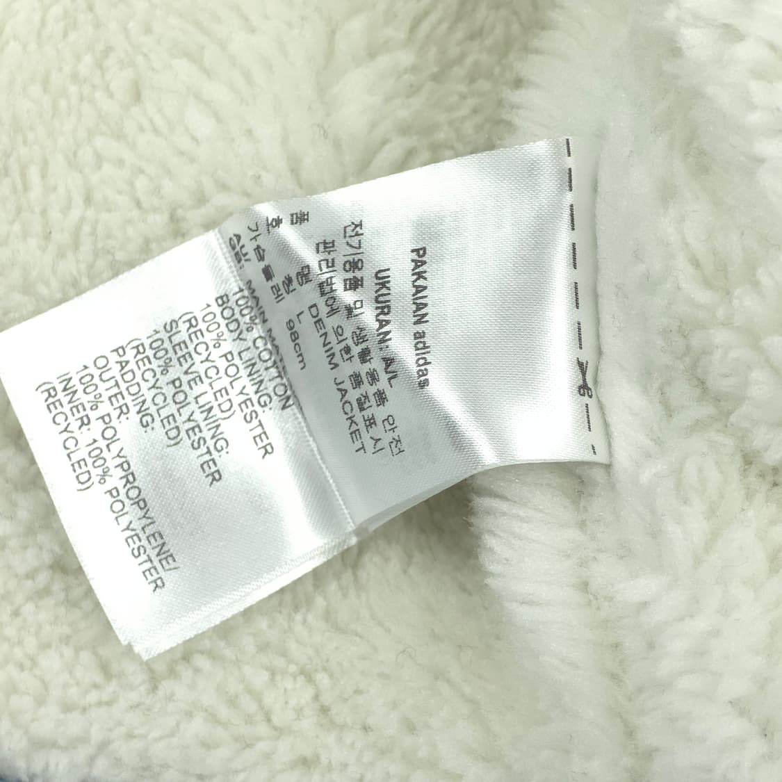 [L] 아디다스 파이어버드 뉴트럴 코트 데님자켓 상품이미지6