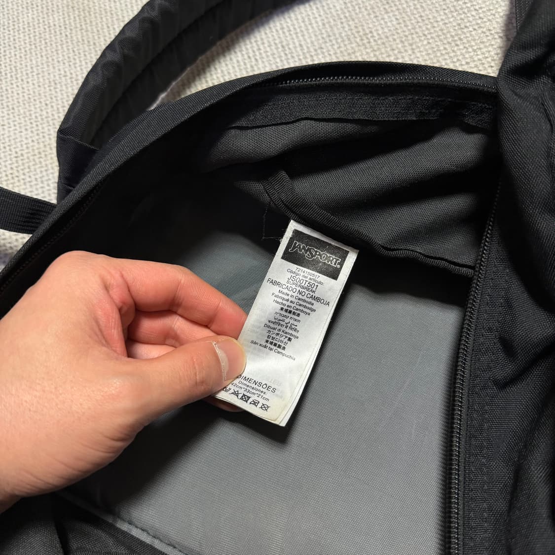 잔스포츠 슈퍼브레이크 백팩 상품이미지2