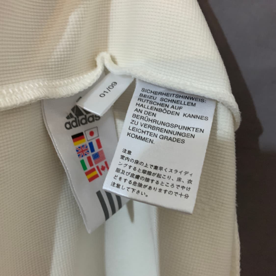 M 아디다스 DESAFI 화이트 유니크 트랙탑 져지 자켓 상품이미지7