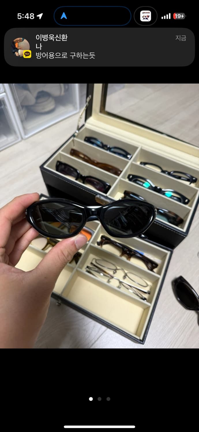 젠틀몬스터 키코 kiko 상품이미지1