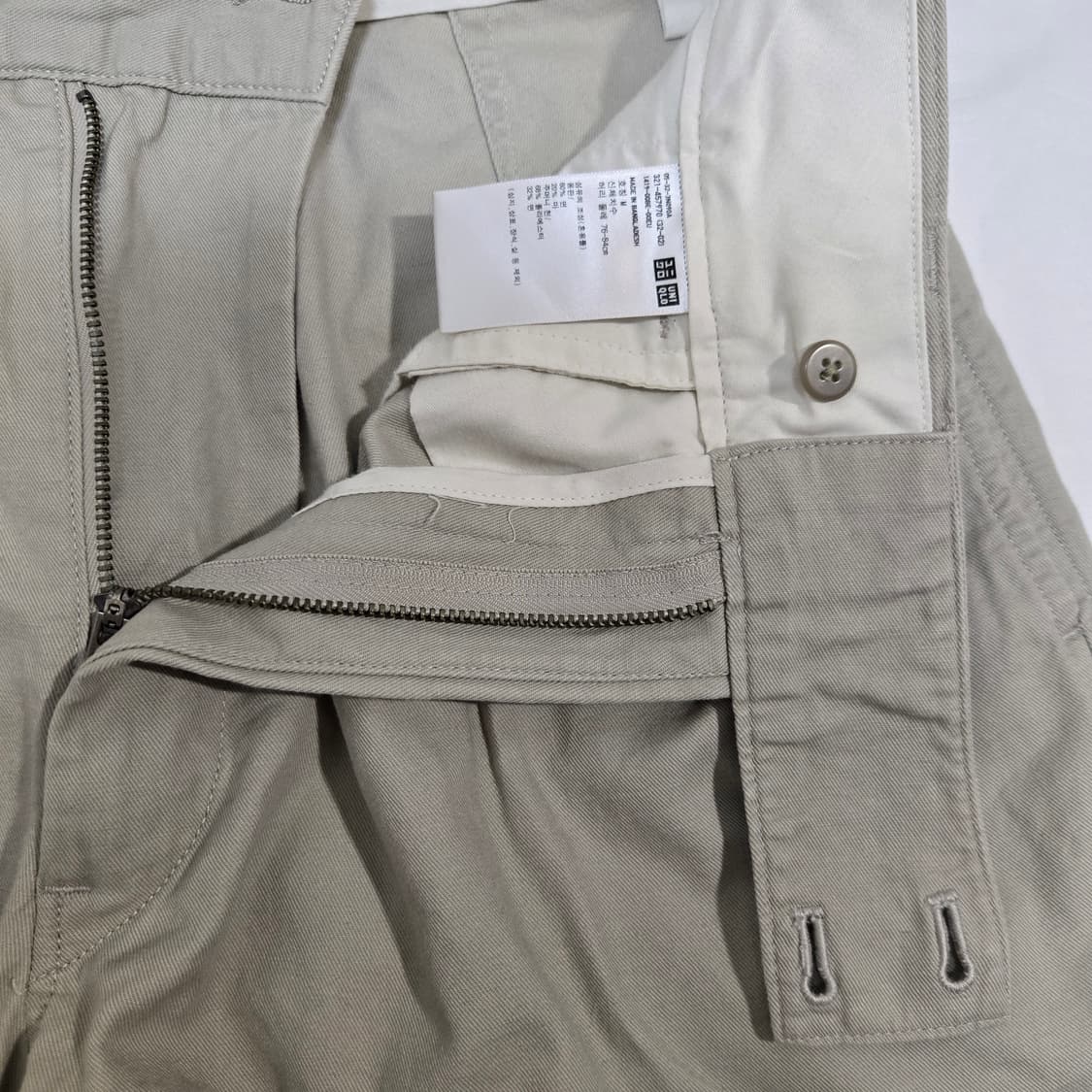 유니클로U 와이드핏턱치노쇼트팬츠  상품이미지2