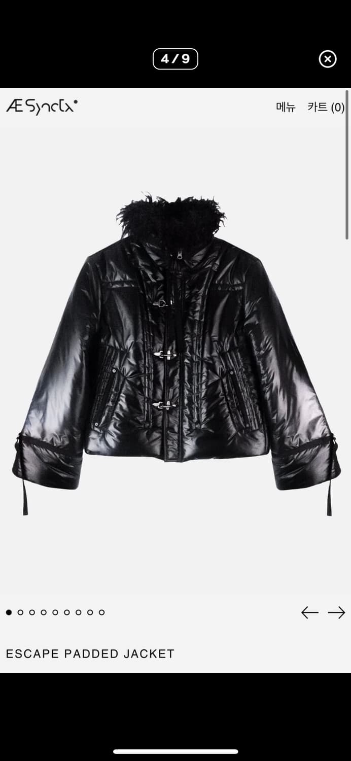 Aesynctx ESCAPE PADDED JACKET 상품이미지1