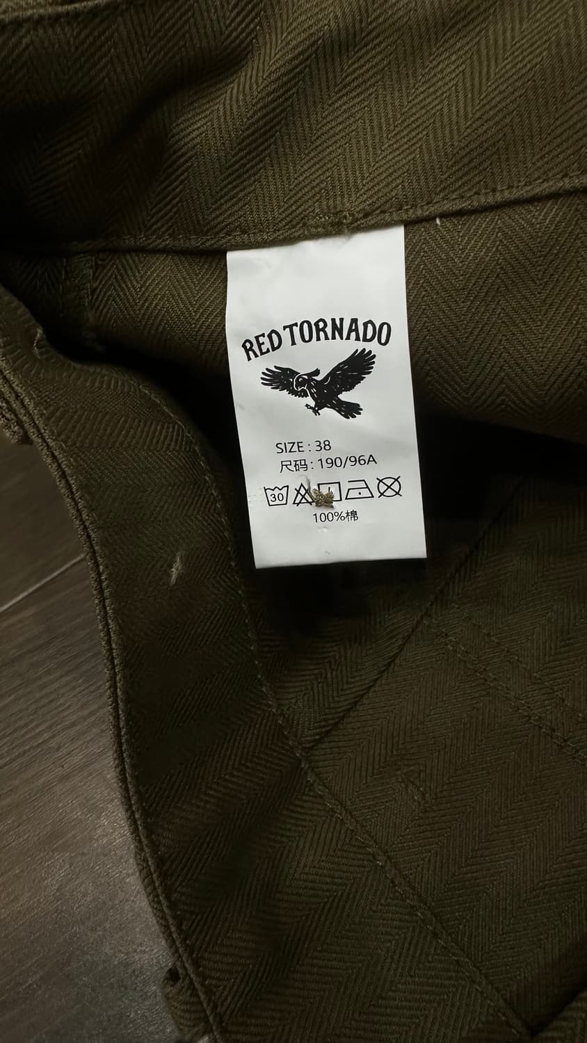 레드 토네이도헤링본 og107   38사이즈 상품이미지3