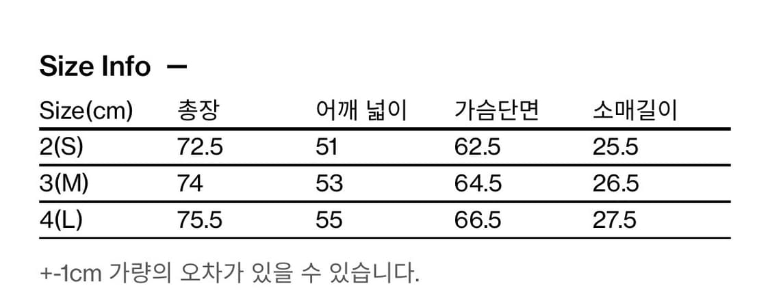 해칭룸 뮤지엄 워크 셔츠 네이비 3 상품이미지4