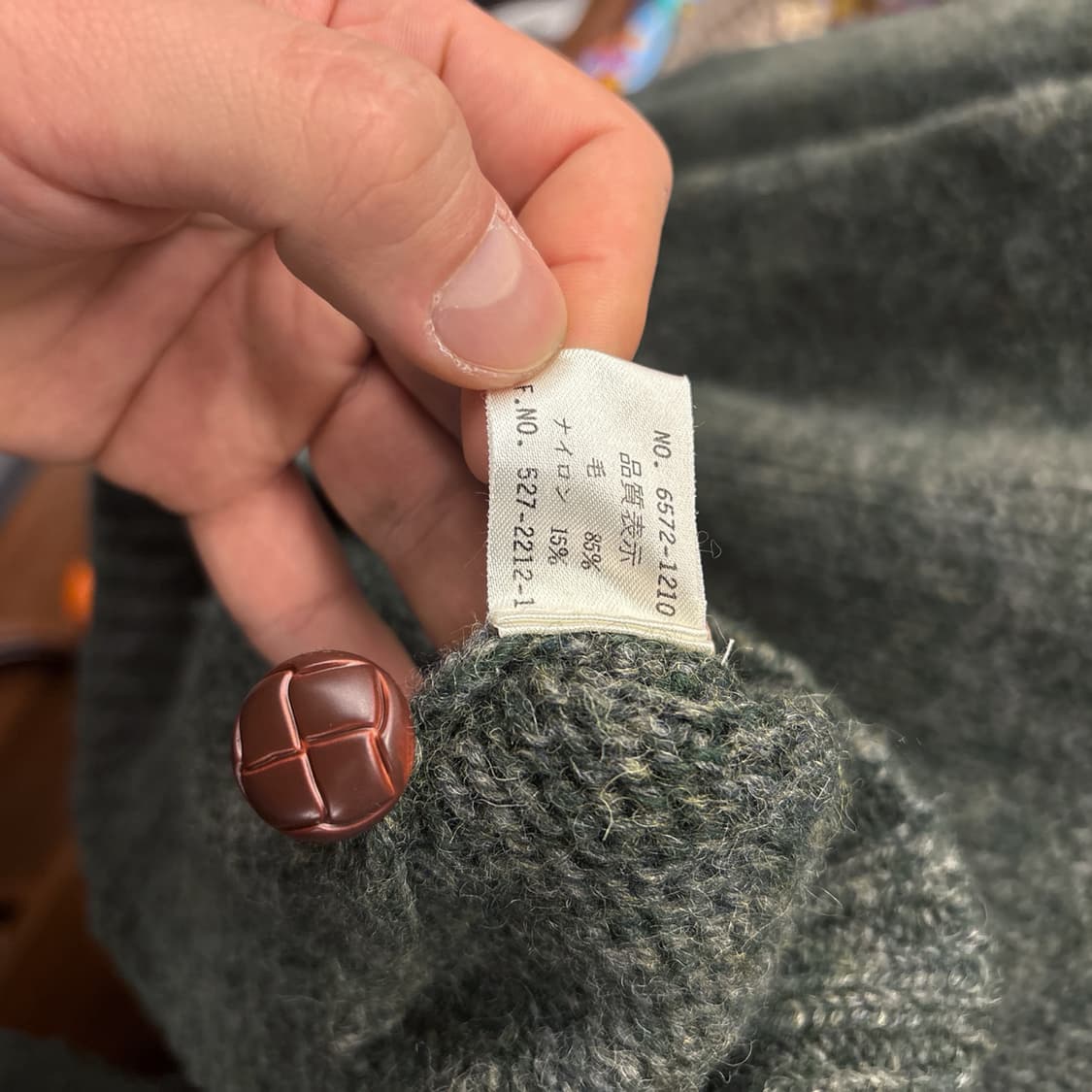 럭키스트라이크 헨리넥 2버튼 보카시 울 스웨터 상품이미지5