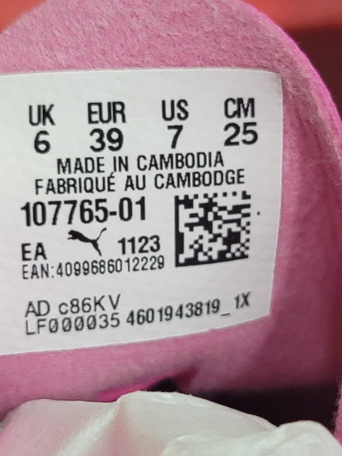 (250)푸마 풋살화 울트라 플레이 TT[대전 직거래도 가능] 상품이미지9