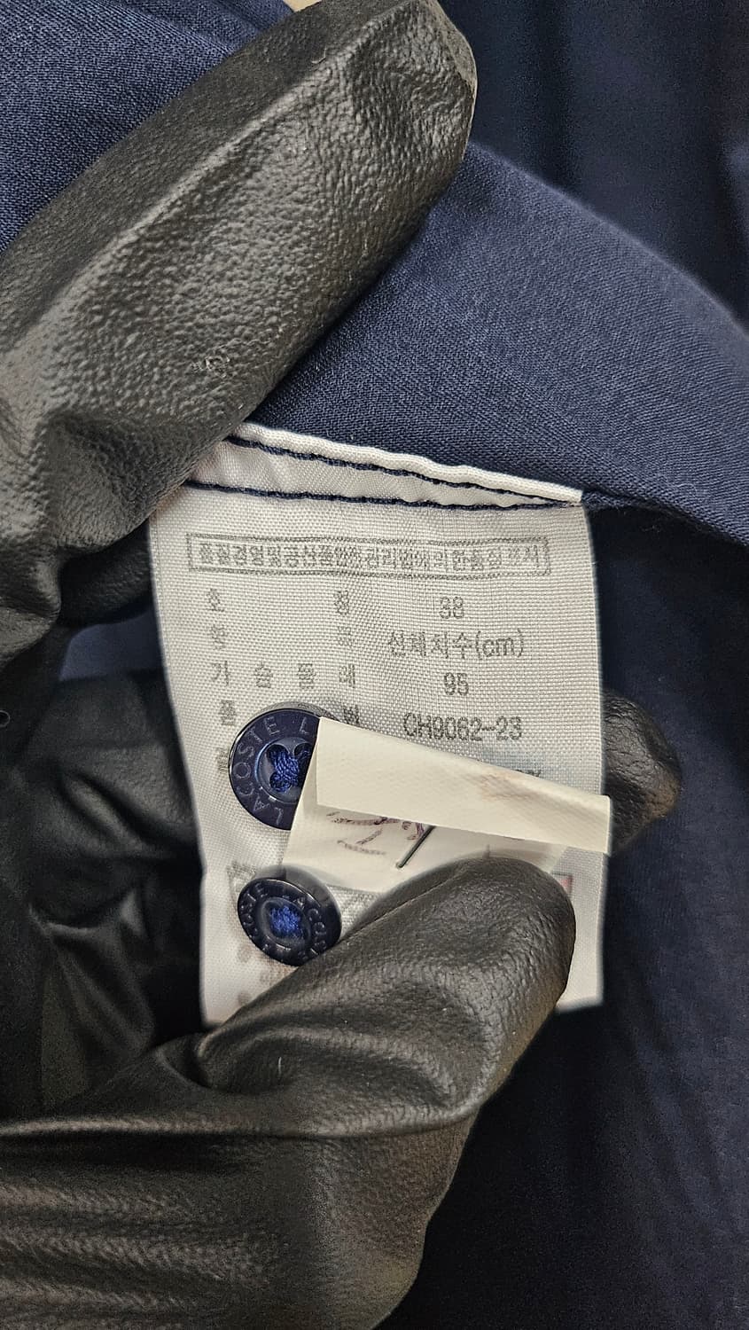 라코스테 네이비 남성셔츠  상품이미지6