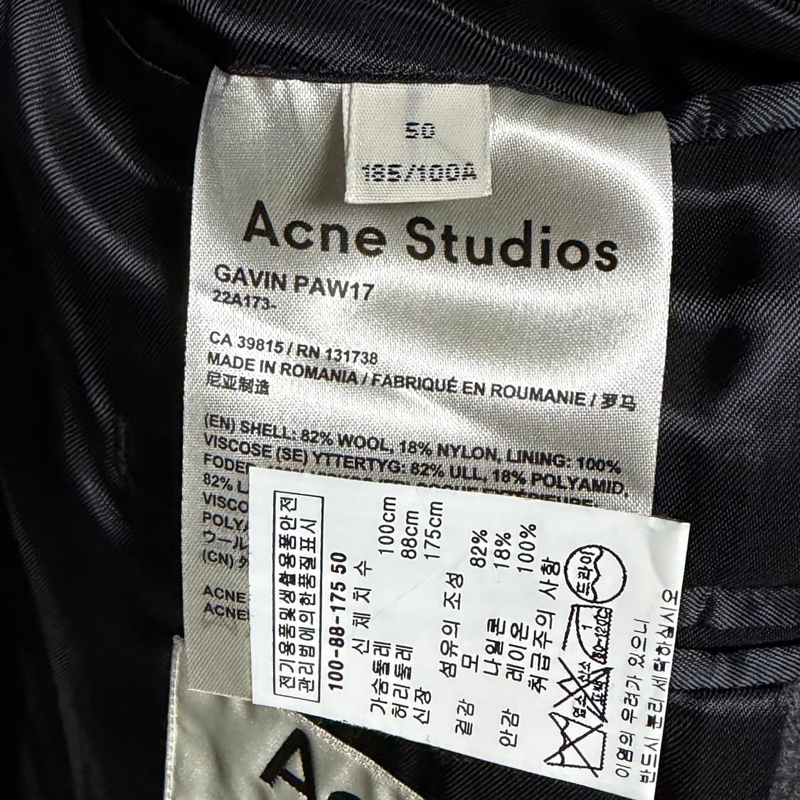 [S+급/50] 아크네 스튜디오 클래식 울 코트 그레이 상품이미지7