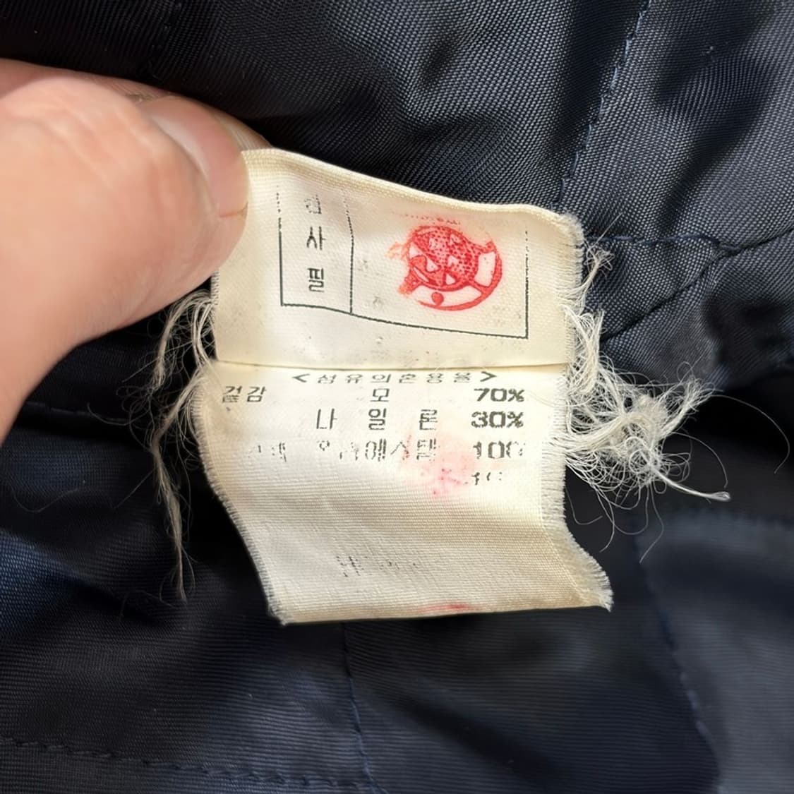 HENRY COTTONS 체크자켓 100 상품이미지6