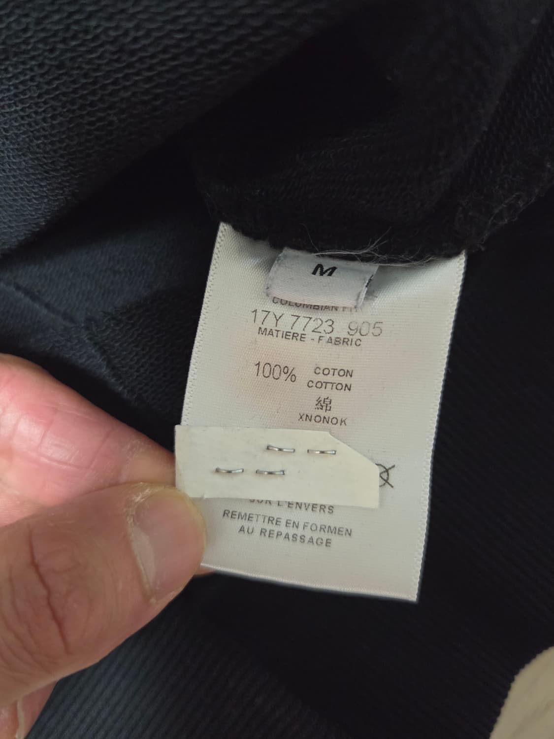 지방시 17Y 스타 패치 맨투맨 상품이미지6