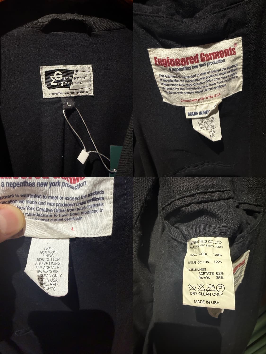 Engineered Garments 엔지니어드 가먼츠 울 스포츠 자켓 L 상품이미지7