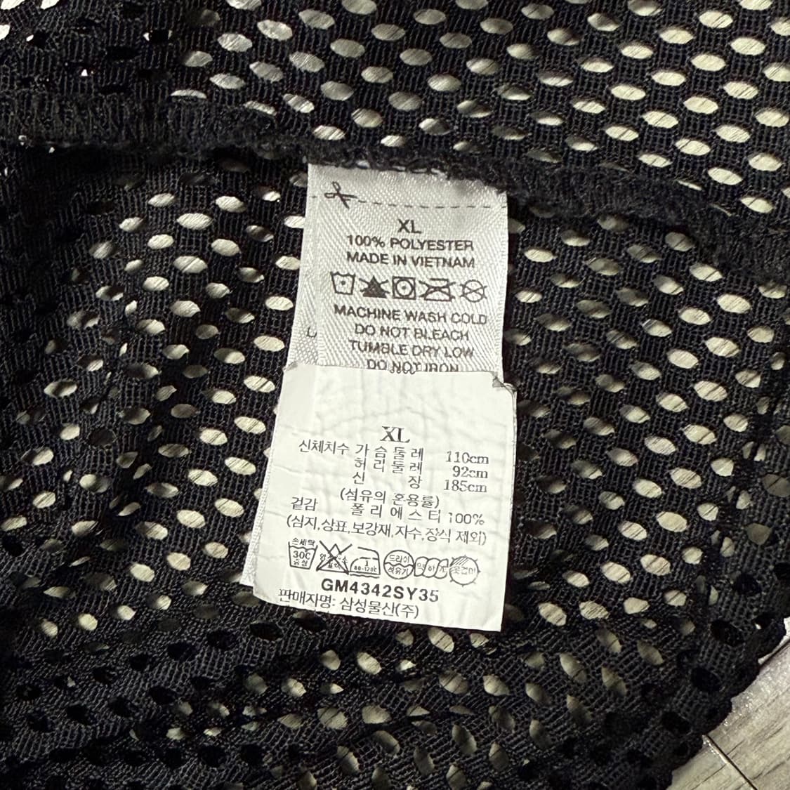 Stussy 팀 져지 80 블랙 상품이미지5