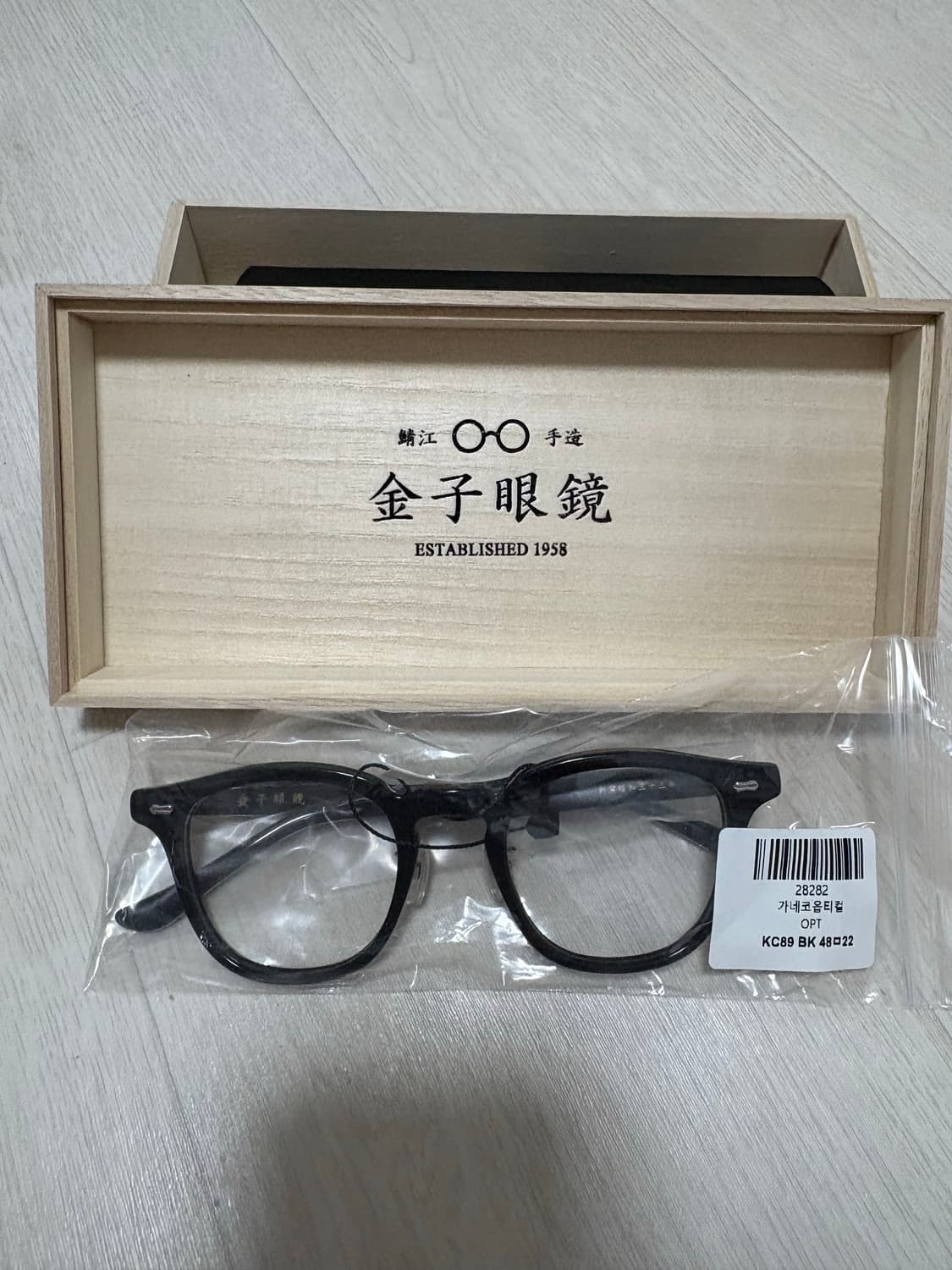 금자안경 kc89 bk 상품이미지1