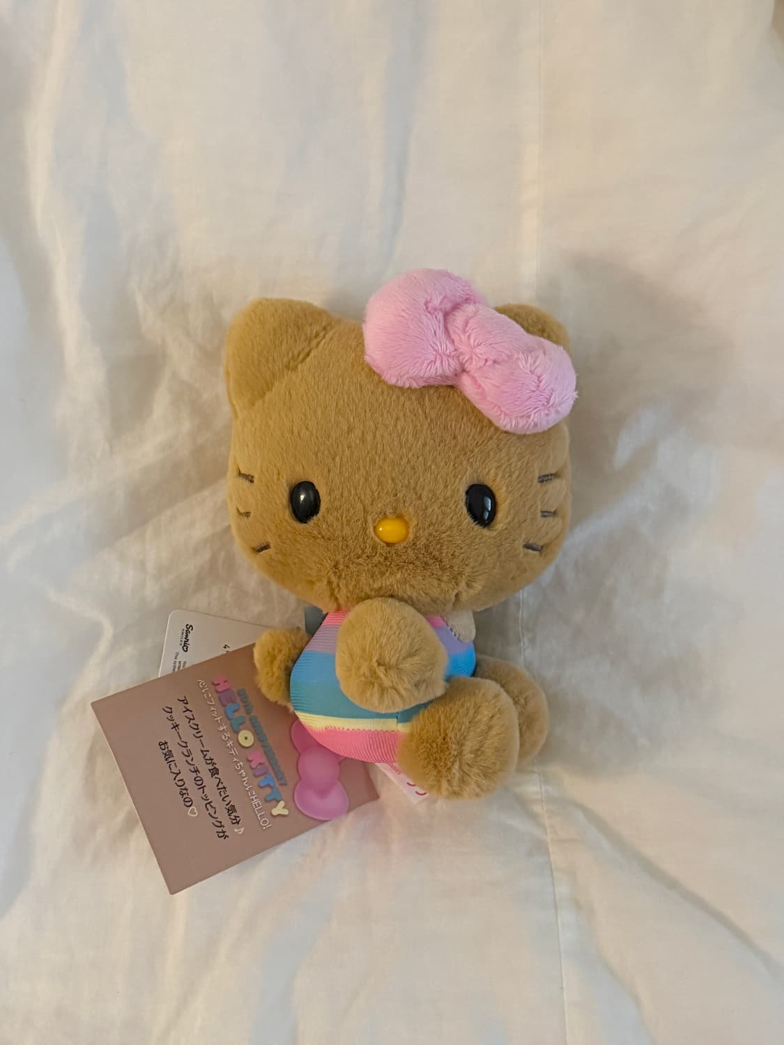 산리오 헬로키티 50주년 태닝키티 갸루키티 애니버서리 인형 갸루 상품이미지1