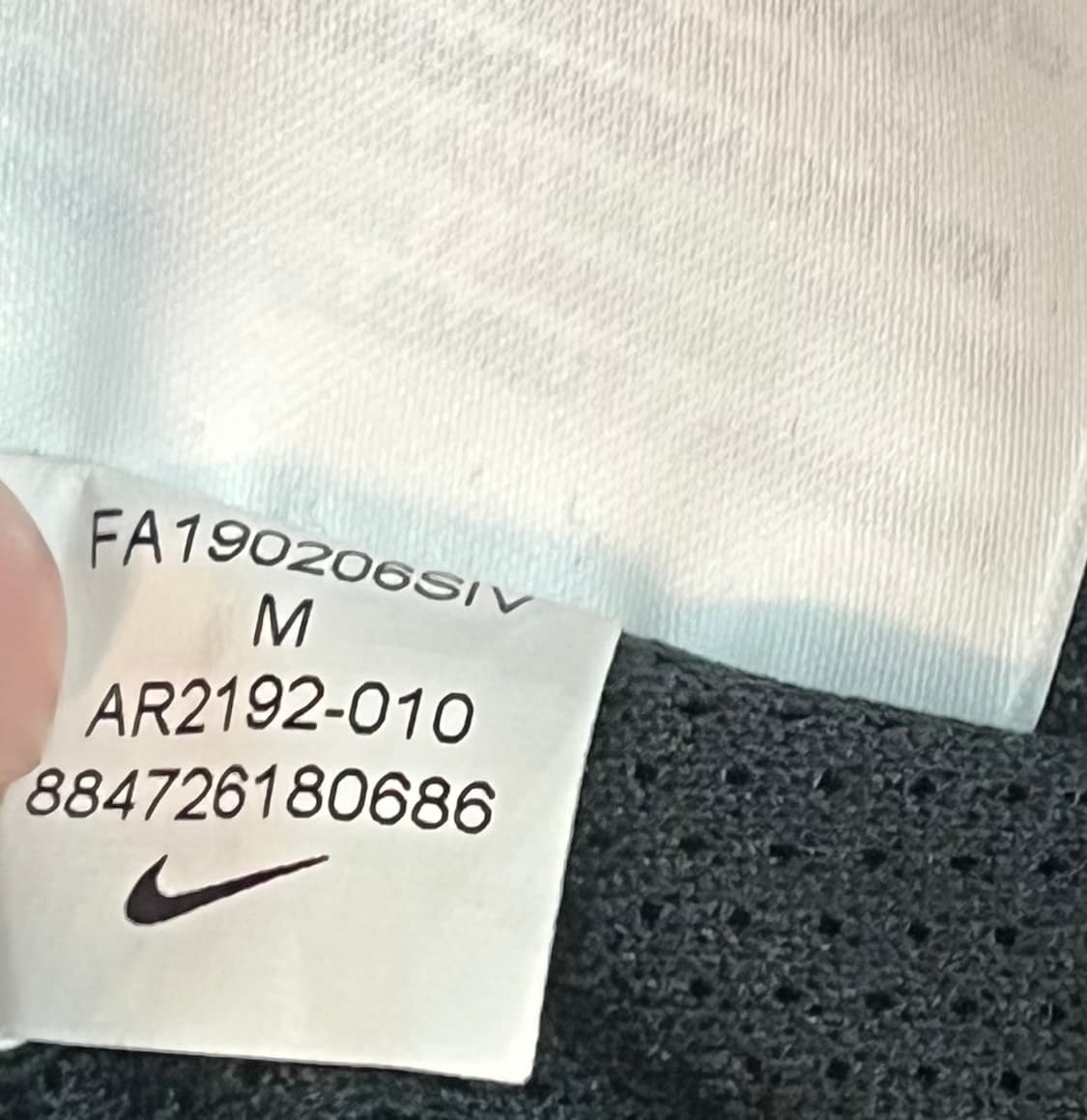 나이키 윈드러너 바람막이 자켓 블랙 [M]  상품이미지6