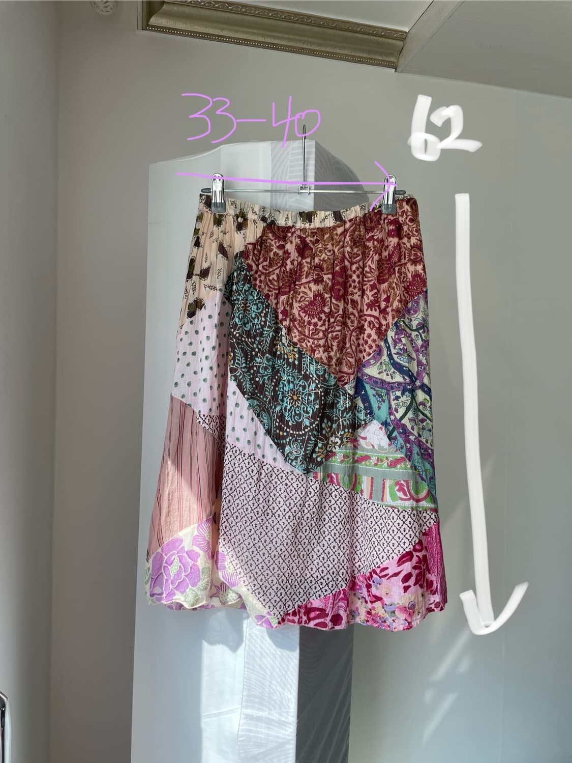 히피모리 하구미 오리엔탈 페어리 코디 패치워크 상품이미지4