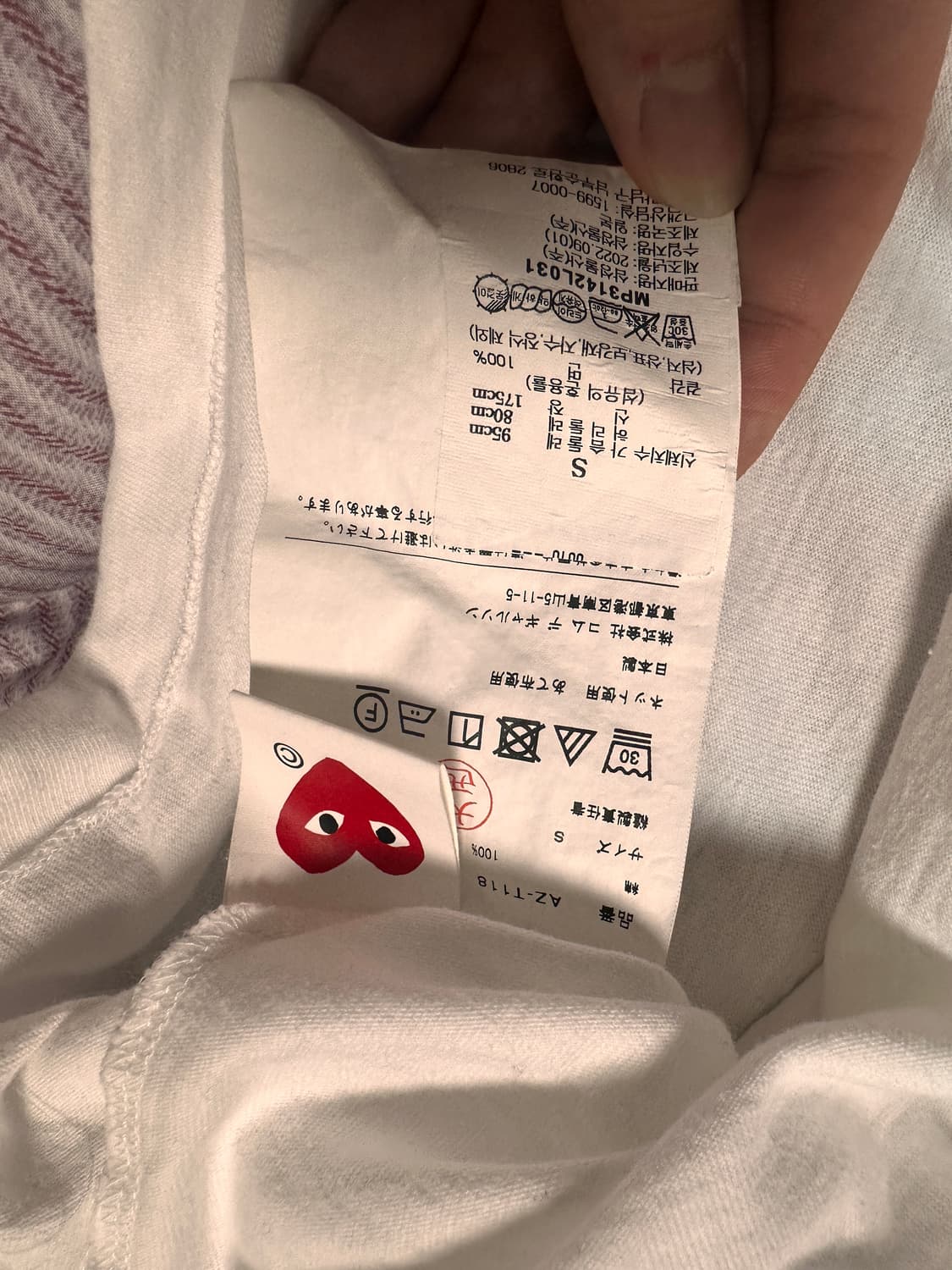 꼼데가르송 롱슬리브s 상품이미지2