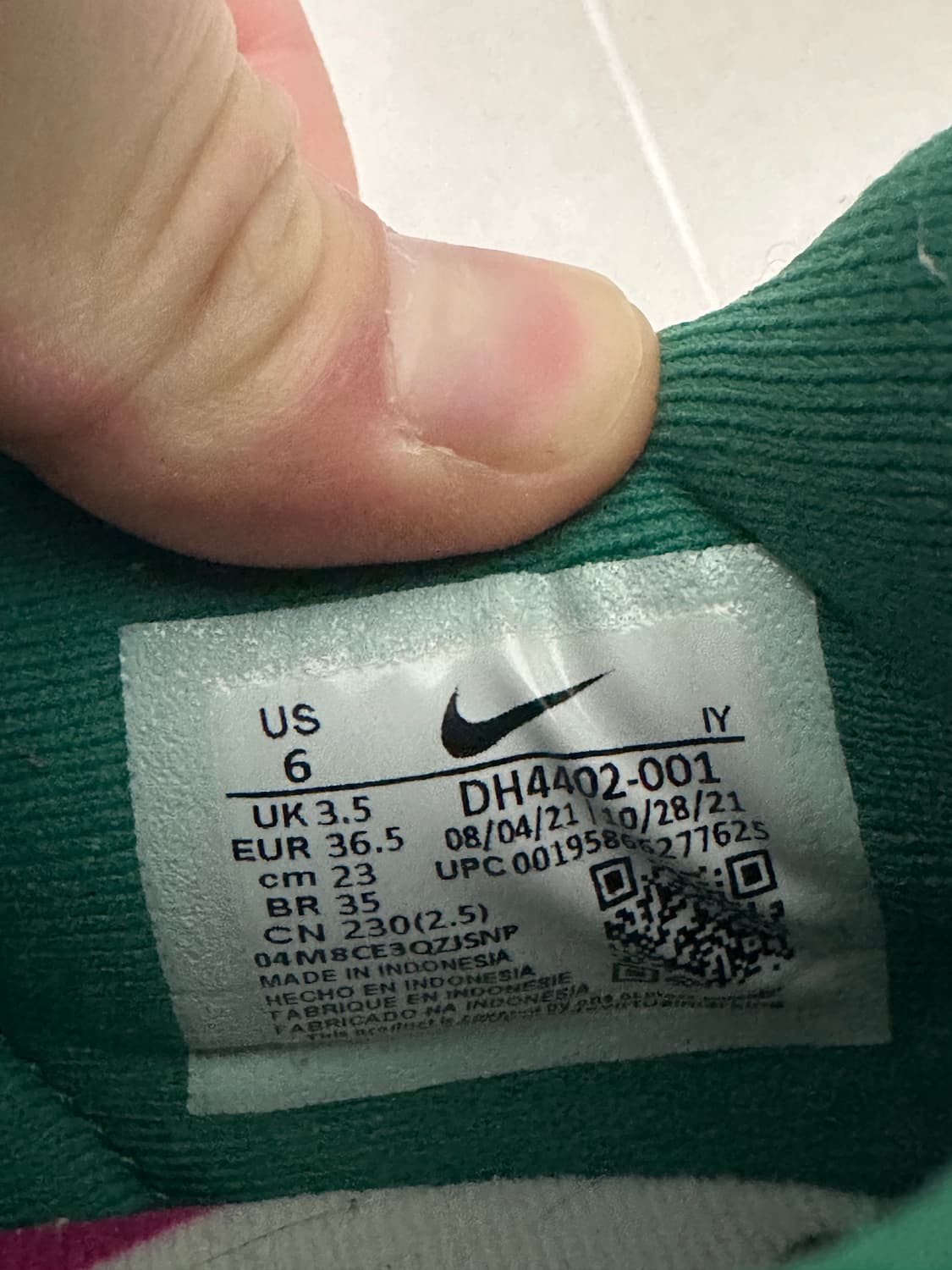 나이키 덩크 로우 디스럽트2 그린색상 230사이즈 상품이미지7