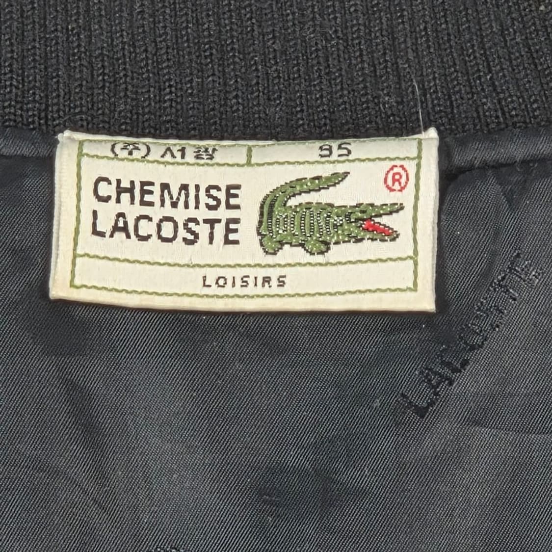 라코스테 로지르 울 블루종 점퍼 네이비 M 상품이미지7