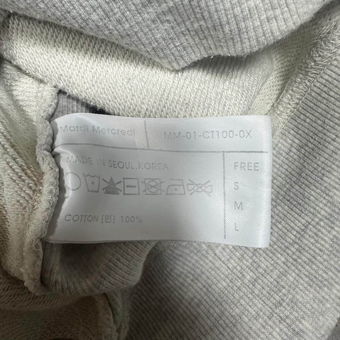 ✨ (바배) 마르디 메크르디 멜란지 그레이 맨투맨  상품이미지4