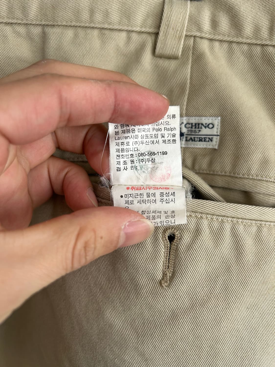 00‘s  폴로 앤드류팬츠 34in 상품이미지7