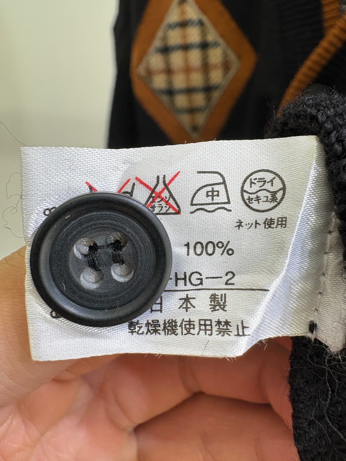 DAKS (Made in Japan) 조끼 상품이미지8