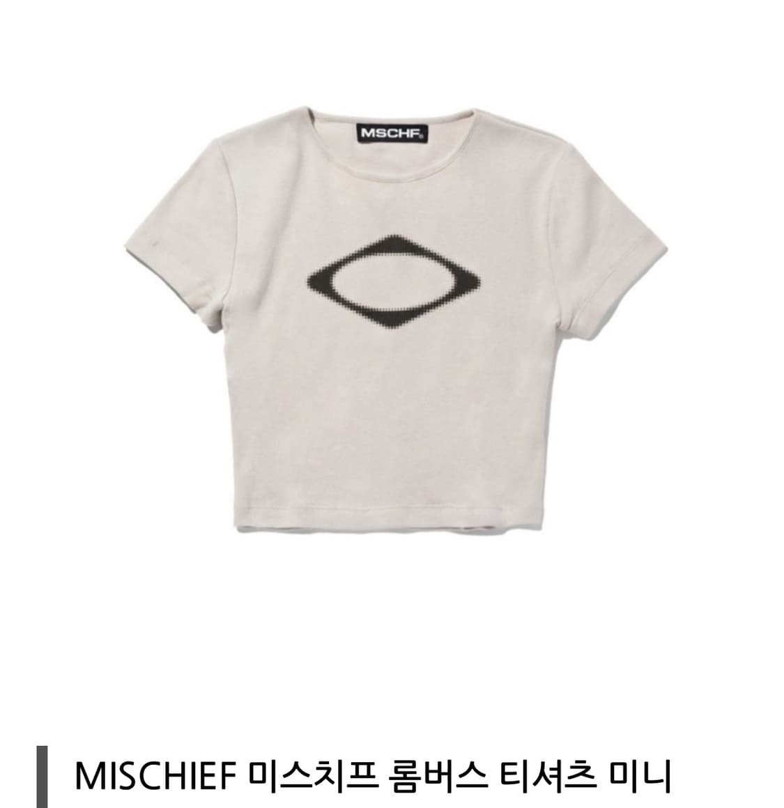 미스치프 롬버스 블러 미니 티셔츠 상품이미지1
