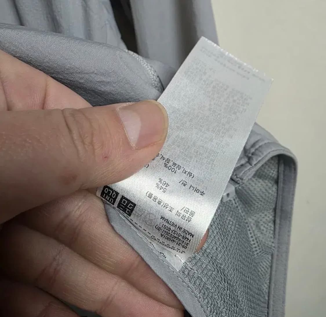 (새상품 XL) 유니클로 포켓터블 UV 프토텍션 파카 바람막이 자켓 상품이미지6