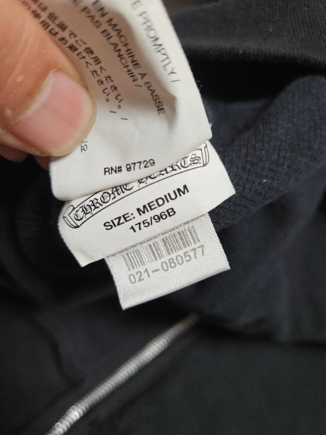 [M] 크롬하츠 헤비웨이트 스크롤로고 후드집업 상품이미지8