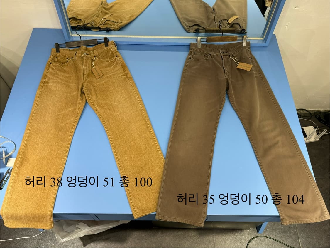 일요일까지만) 아메카지 일본빈티지 장당7천원 상품이미지3